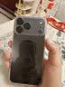 绿联【18新开模|全包相机键】适用iPhone18ProMax手机壳苹果18ProMax保护套17ProMax全包气囊防摔抗黄 实拍图