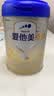 爱他美（Aptamil）卓傲较大婴儿配方奶粉 2段(6-12个月) 800g进口 实拍图