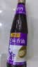 李锦记【百厨大战同款】纯芝麻香油410ml【一级】100%纯芝麻 物理压榨 实拍图