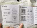 中兴（ZTE）巡天AX1500 全千兆网口WiFi6 家用无线路由器 5G双频高速网络 Mesh全屋 青少年保护智能路由器 实拍图