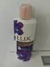 力士（LUX）力士依兰香沐浴露套装幽莲魅肤1kg送幽莲350g 男女持久留香沐浴露 实拍图