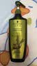 施华蔻（Schwarzkopf）生姜精华洗发露600ml  持久控油清爽蓬松洗发水 无硅油洗头膏 实拍图