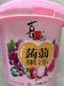 喜之郎蒟蒻果冻26包共520克3口味一大桶 休闲儿童露营出游解馋小零食 实拍图