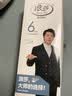 浪莎定制加肥加大松口袜子男中筒100%纯棉男士肥佬袜宽松大码长筒男袜 实拍图