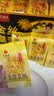 艺福堂花草茶2026新花精选桂花50g 金桂干花可熬酱无熏硫养生泡酒搭红茶 实拍图