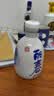 塔牌 牡丹丽春八年 半干型 绍兴黄酒花雕酒 375ml 单瓶装年份黄酒双11 实拍图