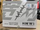 长城（Great Wall）【新国标】额定230W 宽GW-330K直出线电脑电源（宽幅电压/120mm温控风扇/多重保护机制） 实拍图