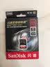 Sandisk闪迪256GB SD内存卡 4K V30 U3 C10 相机存储卡 读速200MB/s 写速140MB/s 微单/单反相机内存卡 实拍图