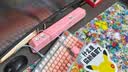 漫步者（EDIFIER）HECATE G1500 Bar 7.1音效 电竞游戏 soundbar电脑音响 音响桌面音响 音响电脑台式支持ps5pro粉色 实拍图