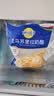 妙可蓝多马苏里拉芝士碎450g*2 奶酪碎 焗饭披萨拉丝烘焙原料 实拍图