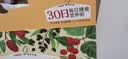 燕之坊30日五谷杂粮粥100g*30袋早餐腊八粥八宝小米粥节日送礼福利礼盒 实拍图