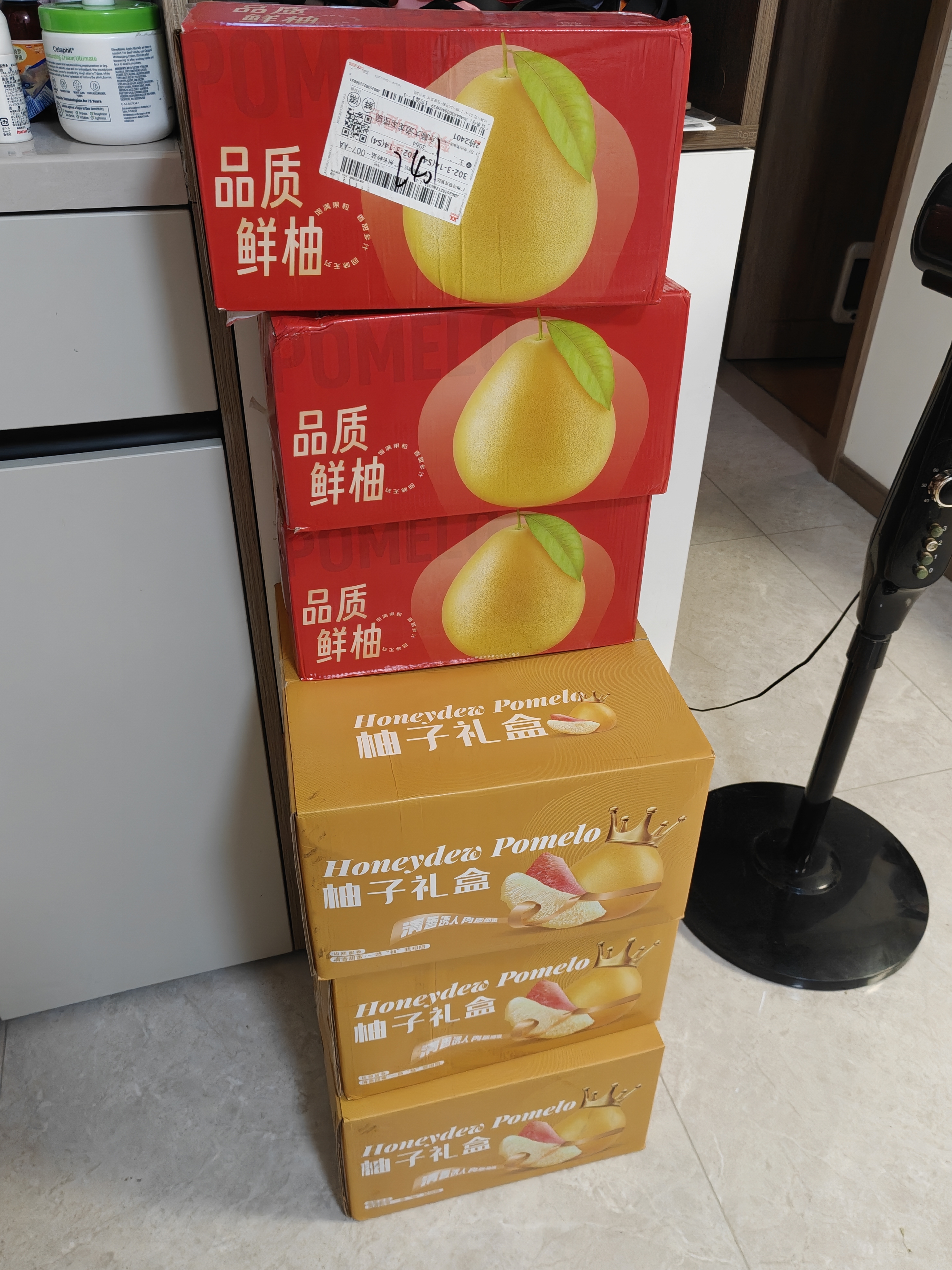 京鲜生福建红心蜜柚 2粒 净重5-7斤 单果2.5-3.3斤 生鲜水果礼盒 实拍图