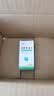 [京益] 硝酸甘油片 0.5mg*100片/盒 实拍图