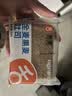 舌里黑麦全麦面包1kg0脂吐司粗粮早餐健身代餐休闲零食【京东真全麦】 实拍图