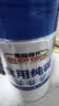 易厨食代食用纯碱 面食糕点烘焙原材料 碱面餐具灶台厨房家庭清洁瓶装220g 实拍图