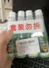 TUNAP统湃玻璃水芳香雨刷精浓缩玻璃水去油膜蔚来比亚迪小鹏理想4支 实拍图
