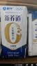 蒙牛新养道无乳糖牛奶全脂200ml×24盒 送礼礼盒3.2g/100ml蛋白质 实拍图