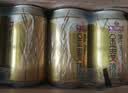 珠江啤酒10度 珠江金麦穗啤酒 330ml*24听 整箱装 京东自营 实拍图