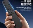 东普立适用三星电视机遥控器万能通用款sansung曲面BN5901259D aa59 01244a 01259d 00816a遥控板 实拍图
