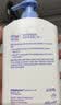 施巴（Sebamed）婴儿洗发沐浴露二合一400ml宝宝儿童洗发水婴幼儿沐浴露（CPS） 实拍图