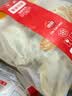 思念玉米蔬菜猪肉蒸煎饺1kg*2袋约100只锅贴蒸饺速食速冻营养早餐 实拍图