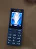诺基亚（NOKIA）200 4G学生手机视频通话定位全网通微聊小学初中专用戒网非智能儿童电话老年人手机蓝色 实拍图