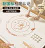 双枪（Suncha）硅胶揉面垫食品级擀面垫70*50 和面板烘焙案板超大升级加厚4件套 实拍图