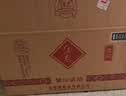 酒鬼紫坛 馥郁香型白酒 52度 500ml*6瓶整箱  宴请送礼 实拍图