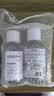 贝德玛（BIODERMA）【11.11现货】粉水敏感肌洗卸温和不伤肤卸妆水500ml*2 实拍图
