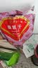 问君【头茬免洗】26年新货新疆桑椹干500g黑桑葚精选大果泡水泡酒食材 实拍图