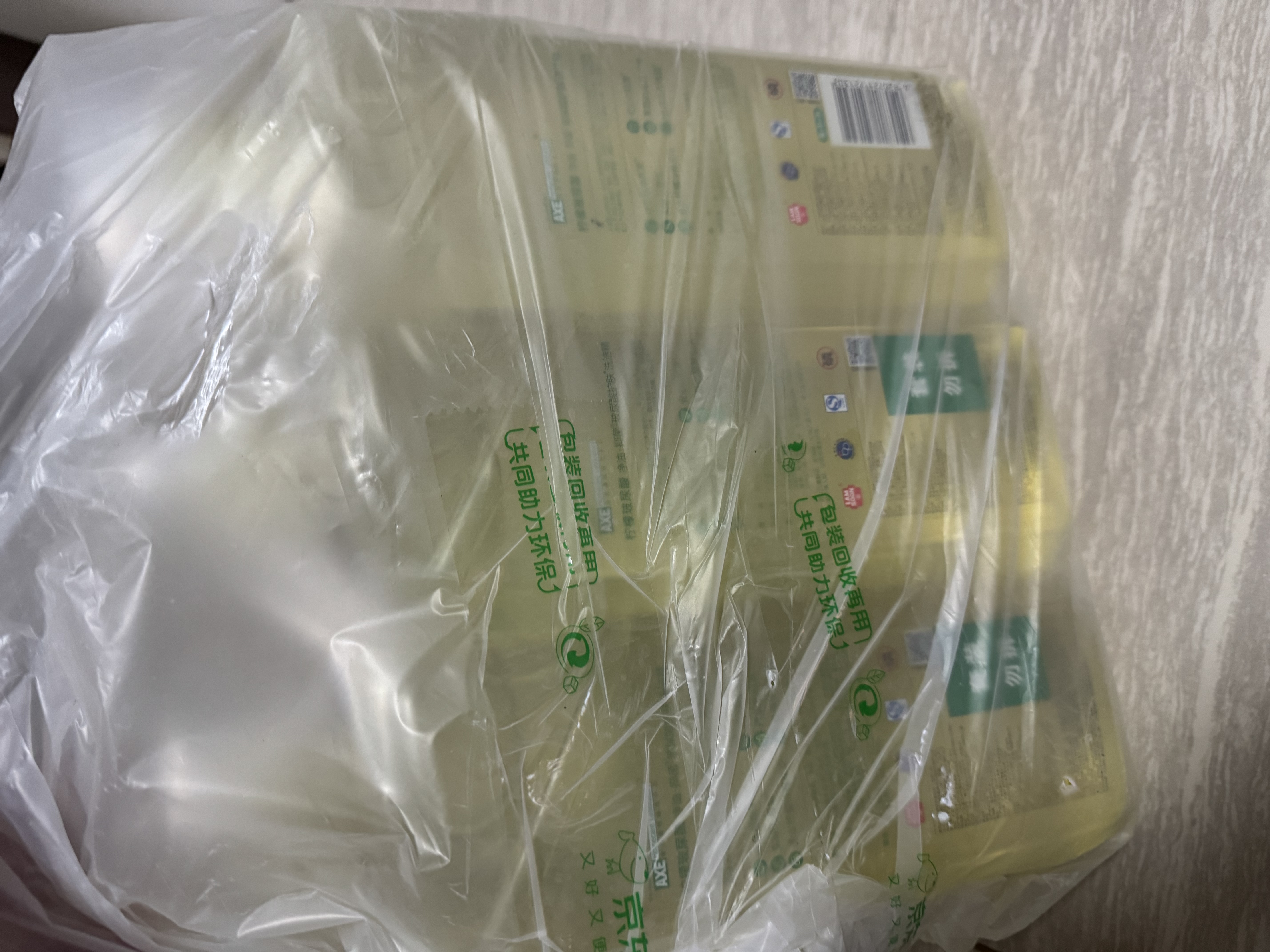 AXE斧头牌柠檬玻尿酸洗洁精1kg*3瓶果蔬安心洗清洁力+50% 实拍图