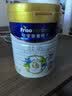 美素佳儿（Friso）皇家旺玥儿童营养奶粉3周岁以上儿童罐装800g 含优量DHA 实拍图