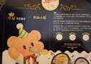 皇冠（danisa）丹麦曲奇饼干454g皇冠小熊曲奇原装进口休闲零食 实拍图