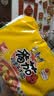 康师傅 方便面 经典番茄鸡蛋牛肉面五连包115g*5 泡面袋装速食 方便食品 实拍图