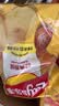 乐事（Lay's）薯片混合口味75g*6包450g 休闲零食 国庆解馋零食 实拍图