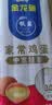 金龙鱼家常系列 鸡蛋劲道龙须挂面面条组合装 1000g*3 拉面 汤面 素面  实拍图