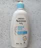 艾惟诺（Aveeno）艾维诺婴儿洗发水沐浴露二合一儿童安心洗沐二合一354ml保湿补水 实拍图