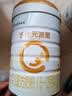 合生元（BIOSTIME）派星 幼儿配方奶粉3段新版(12-36个月)800g1罐 6重HMO+DHA 实拍图