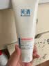 芙清水杨酸控油焕肤涂抹面膜100g去闭口黑头清痘粉刺痤疮出游礼物 实拍图