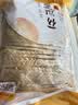 川珍豆腐丝250g云南石屏工艺油豆腐皮云丝腐竹人造素肉凉拌火锅食材 实拍图