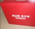 奥克斯（AUX）腰部按摩器腰部按摩仪颈腰椎按摩靠垫热敷腰肌劳损背部按摩枕办公生日中秋节礼物礼品盒送父母长辈 【礼盒插电捶打款】揉锤一体+捶打强劲+多模式可调 父亲母亲节礼物高端实用送妈妈老婆爸爸母亲礼 实拍图