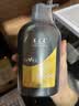 养元青洗发水云南白药柔顺控油蓬松植物生姜洗头膏洗发露500ml 实拍图