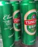 青岛啤酒（TsingTao）经典拉格 550ml*18罐 加量不加价 整箱装 实拍图