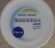 妮维雅（NIVEA）柔美润肤身体乳女士200ml（身体护肤滋润）面霜生日礼物女生 实拍图