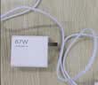 SHMXING闪星适配小米/红米充电器67W90W120w超级快充原装套装充电头type-c快充线头数据线 【官新正品】适配67W金标头+1.0米金标线 实拍图