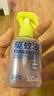 润本驱蚊液驱蚊喷雾花露水户外防蚊虫叮咬驱蚊水15%派卡瑞丁100ml 实拍图