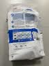 皇家猫粮 成猫猫粮 室内长毛猫 ILH35 通用粮 1-7岁 4.5KG 实拍图