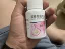 [中一] 滋肾育胎丸60g/盒*3盒 实拍图