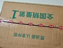 欣和葱伴侣黄豆酱1.5kg拌面酱调味品干锅酱炸酱面六月香非转基因蘸酱 实拍图