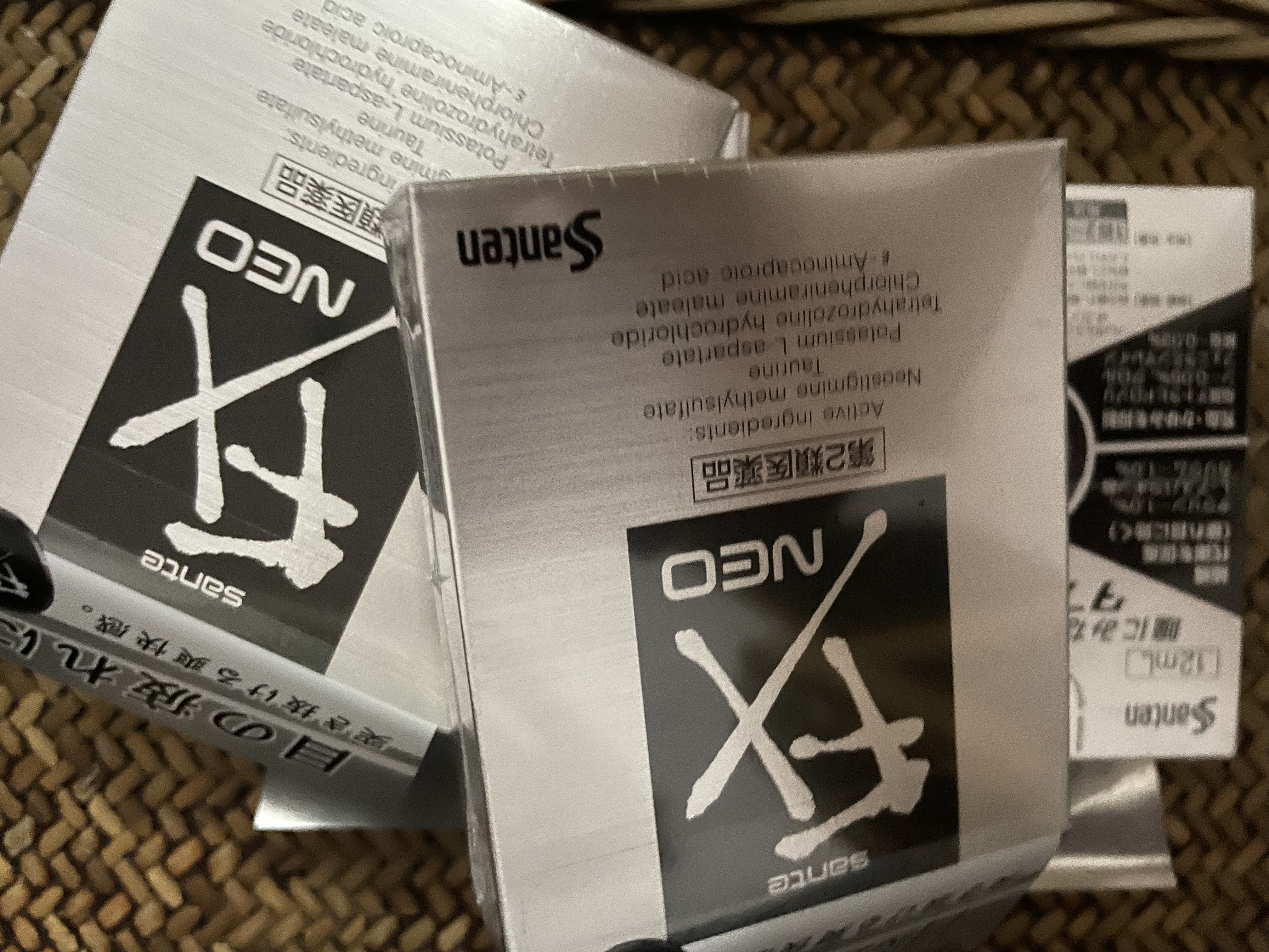 参天眼药水 FX银色滴眼液12ml 缓解疲劳熬夜玩手机用眼过度眼干眼涩 视力模糊滋润 日本原装进口 实拍图